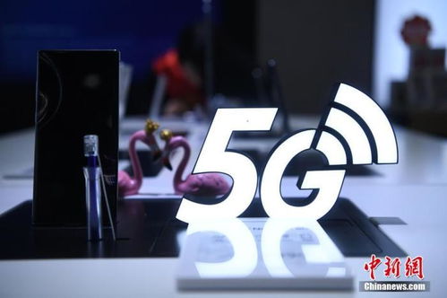 秉持優勢互補互利共贏原則，國臺辦冀兩岸企業共建全球化5G產業鏈